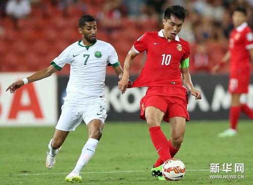 vo song chau